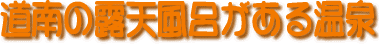 GA̘IVC