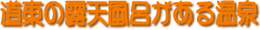 GA̘IVC