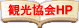 䂤ׂόKChHP